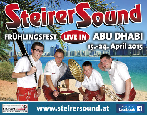 Abu Dhabi 2015